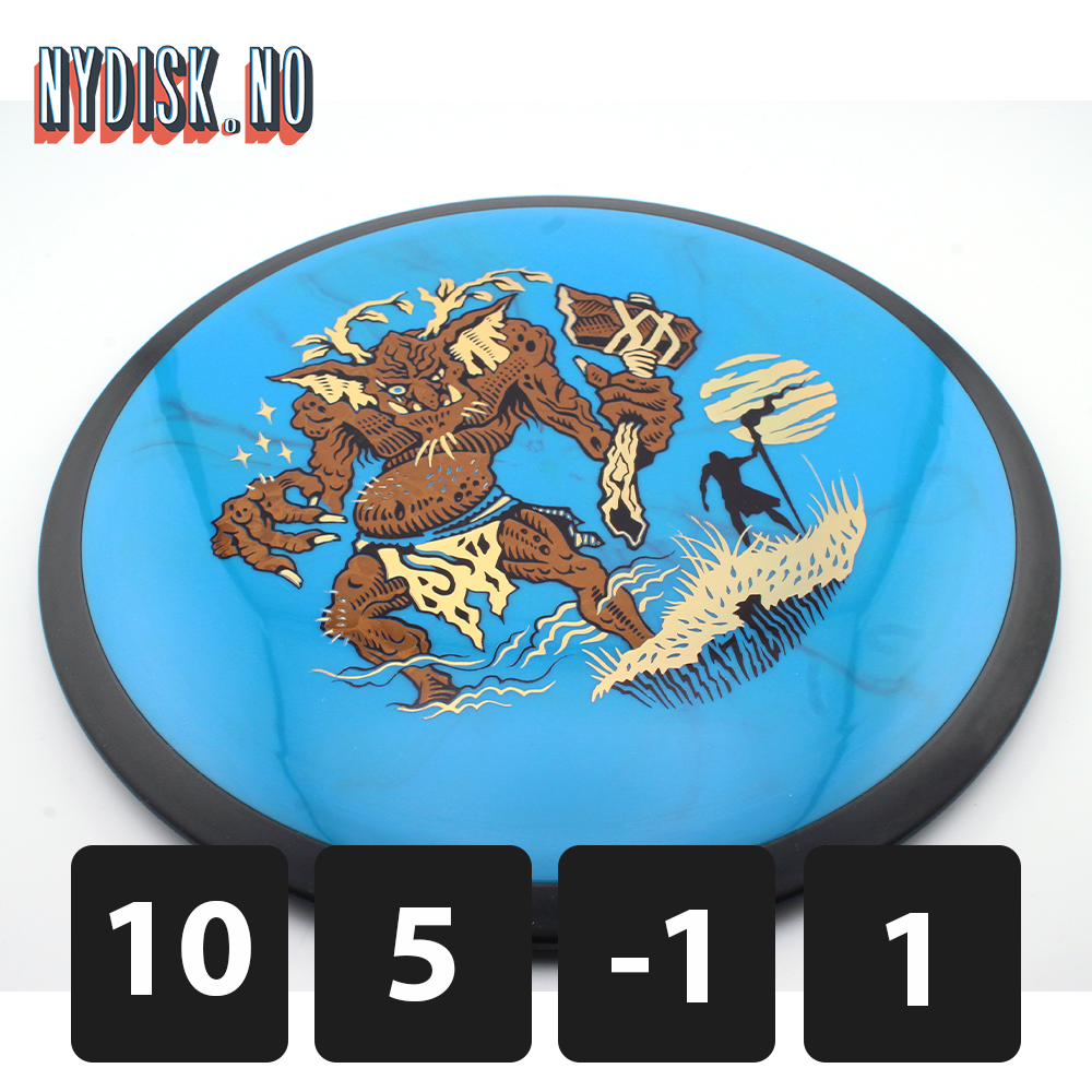 MVP Neutron Trail - Goliath