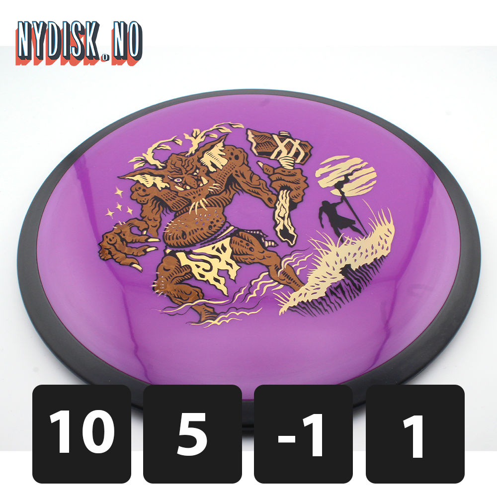 MVP Neutron Trail - Goliath