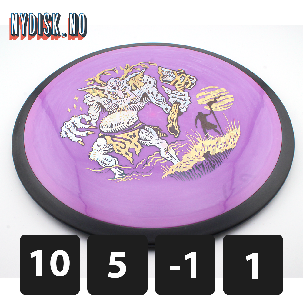 MVP Neutron Trail - Goliath