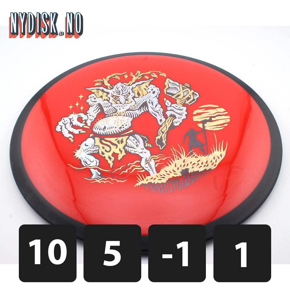 MVP Neutron Trail - Goliath