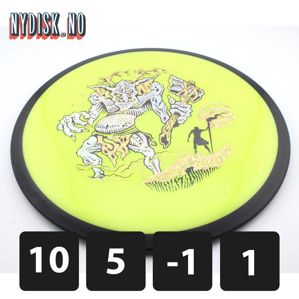 MVP Neutron Trail - Goliath