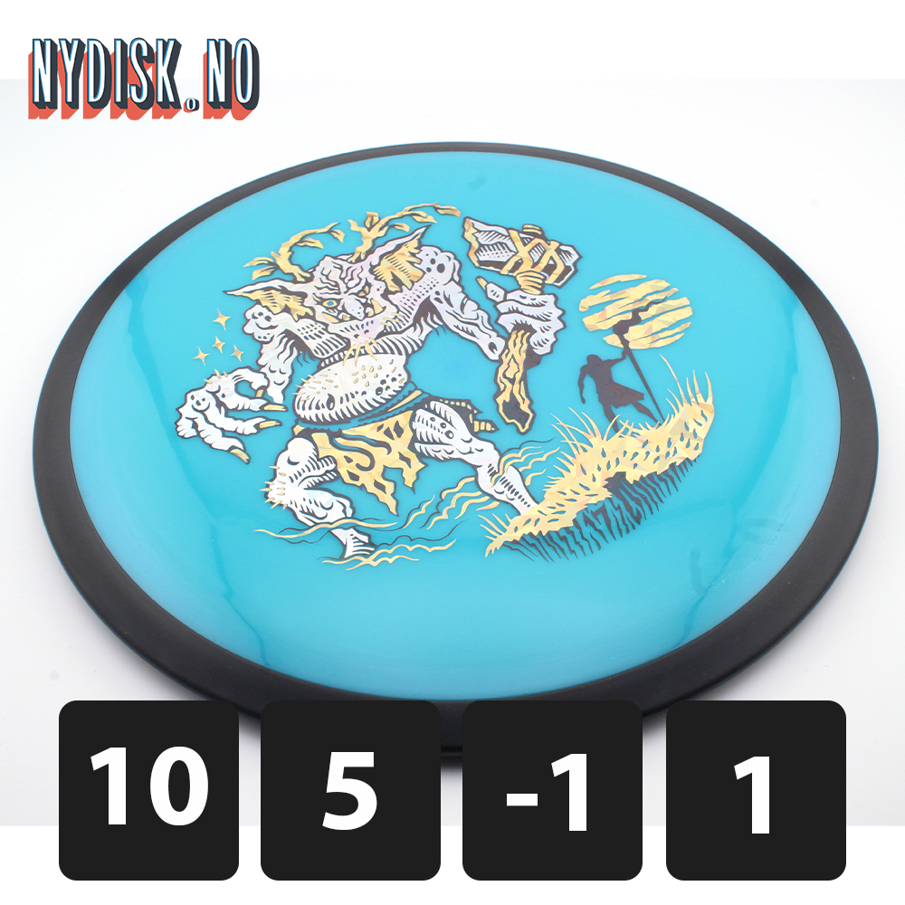 MVP Neutron Trail - Goliath