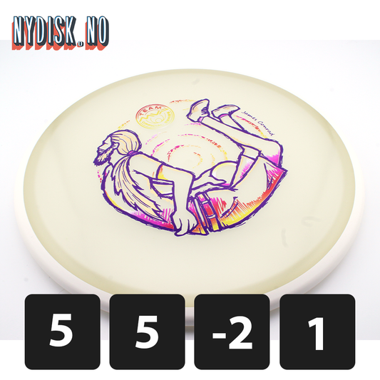 MVP Particle Eclipse Detour - James Conrad