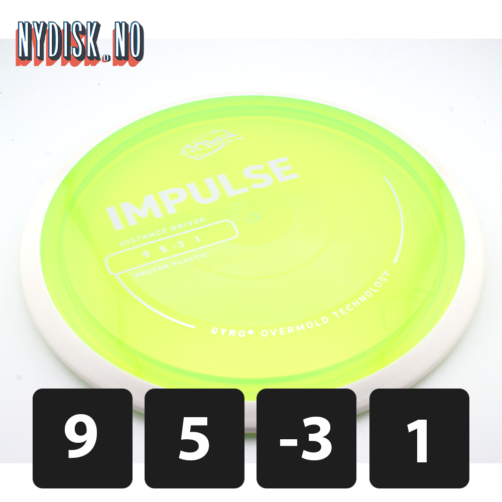MVP Proton Impulse - White Rim