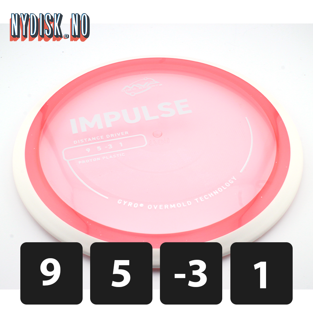 MVP Proton Impulse - White Rim