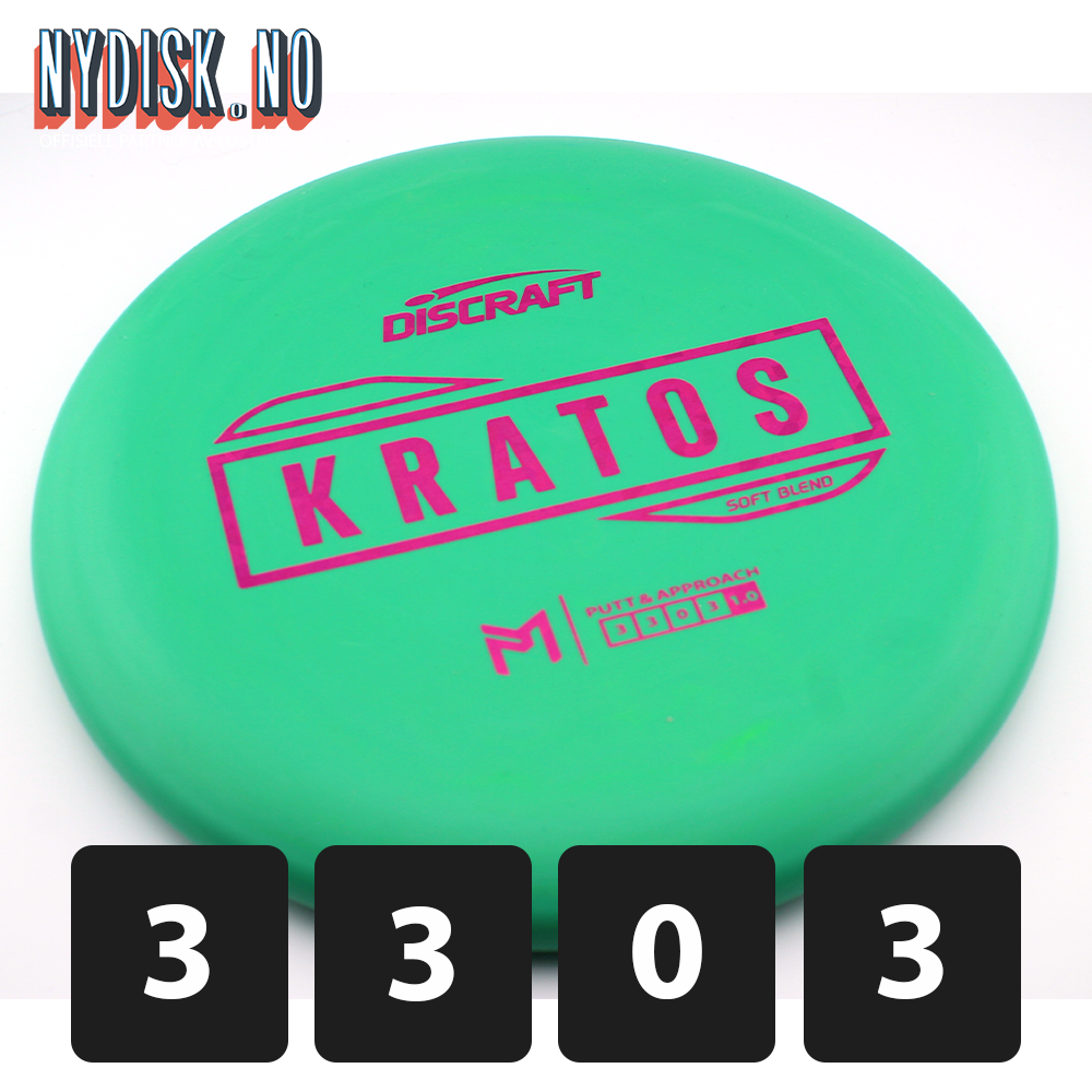 Discraft Soft Blend Kratos