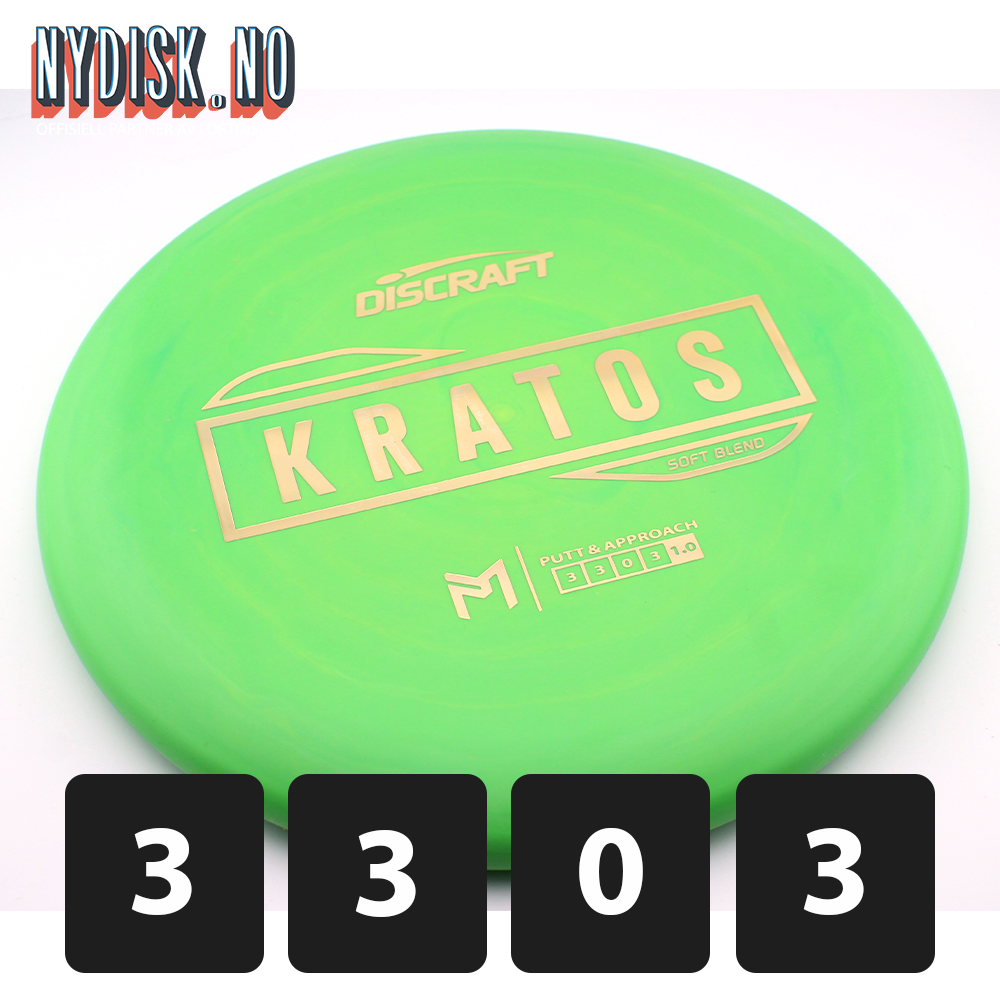 Discraft Soft Blend Kratos