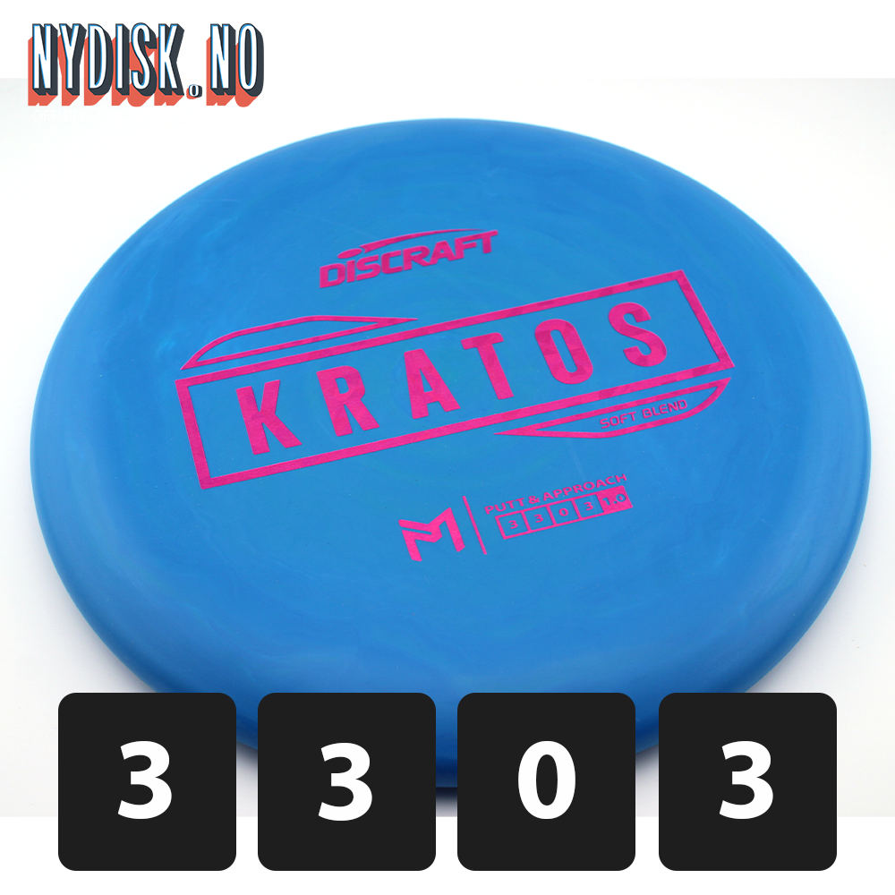 Discraft Soft Blend Kratos