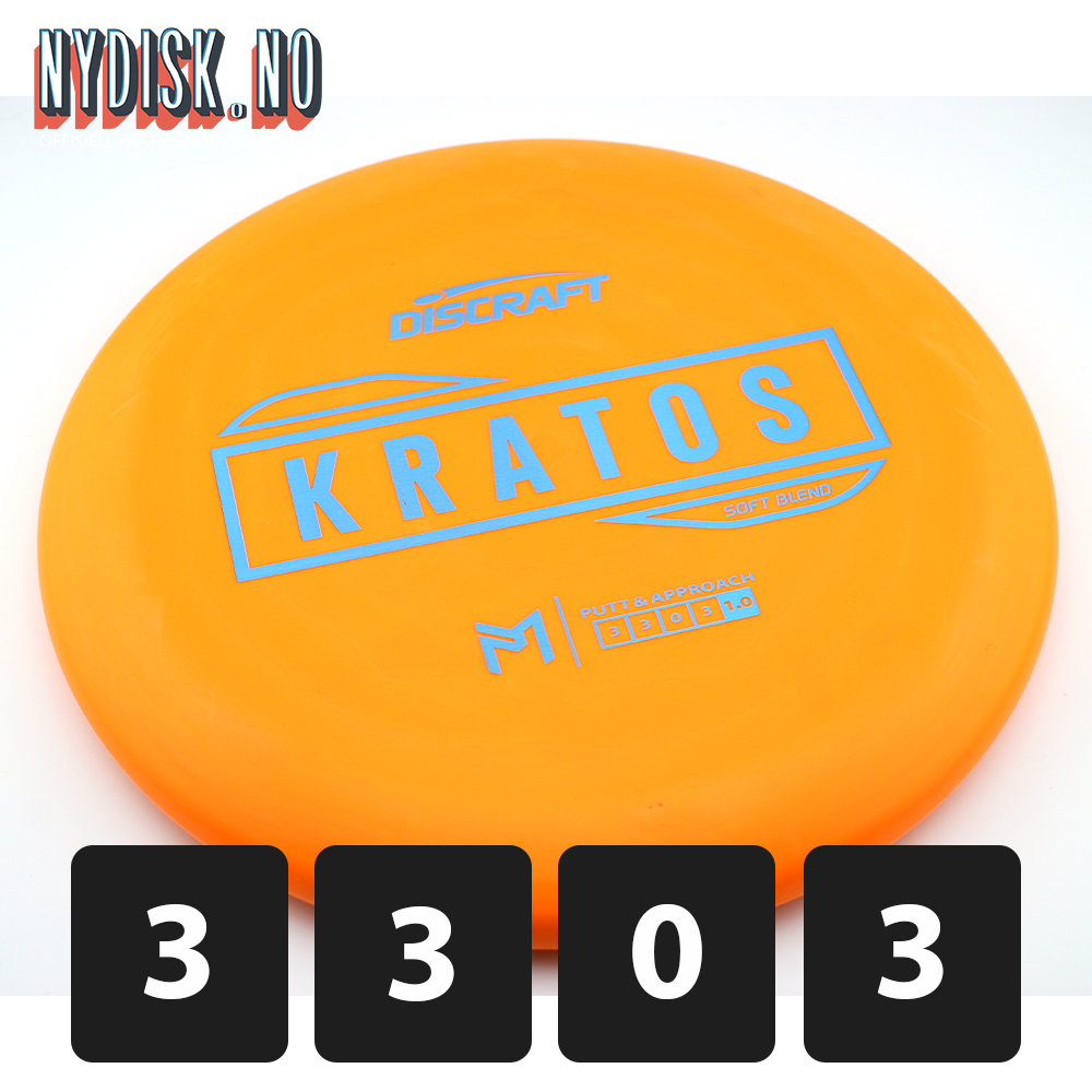 Discraft Soft Blend Kratos