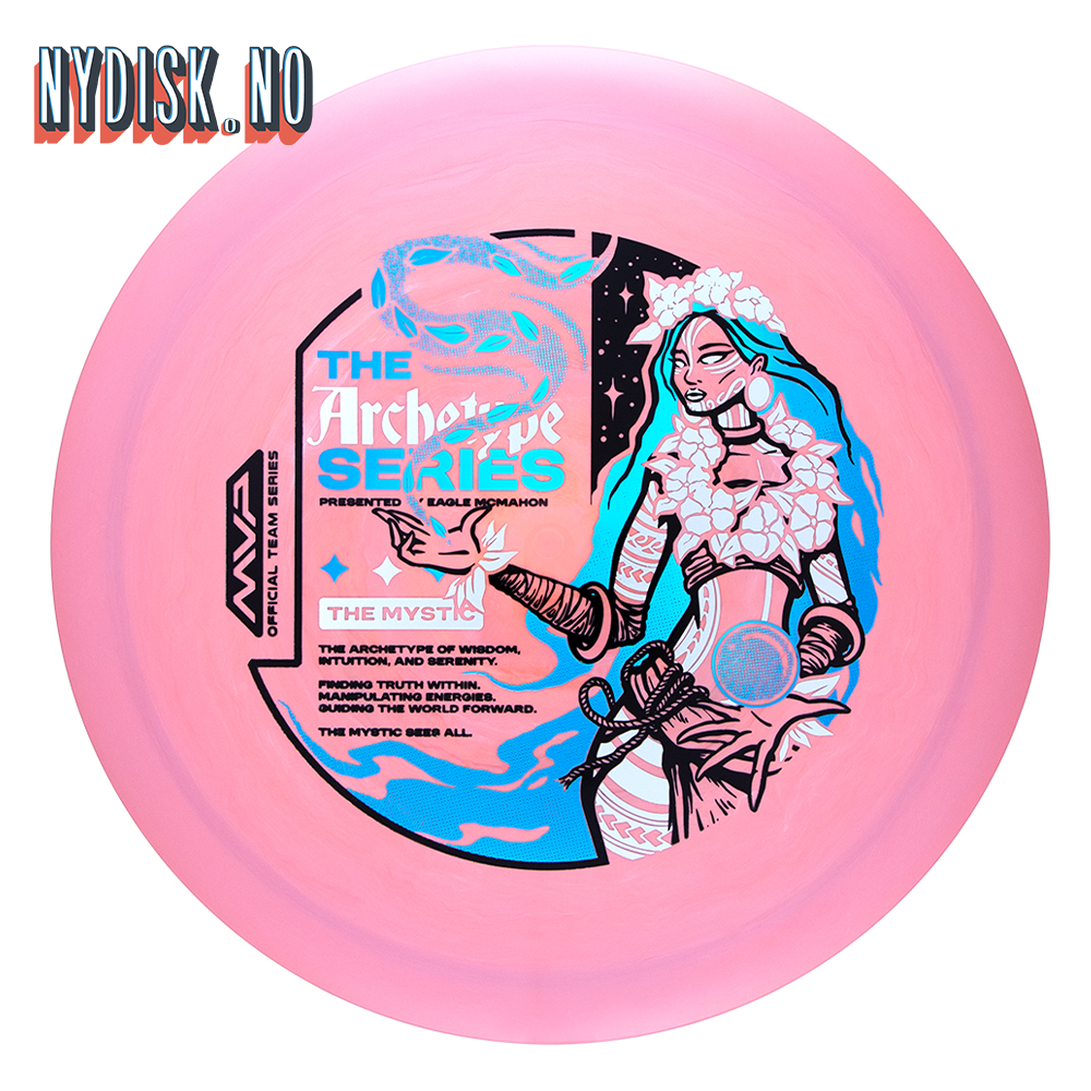 Streamline Neutron Boost - Eagle McMahon 2026