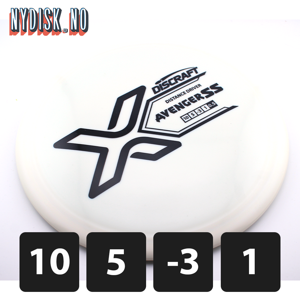 Discraft X Line Avenger SS