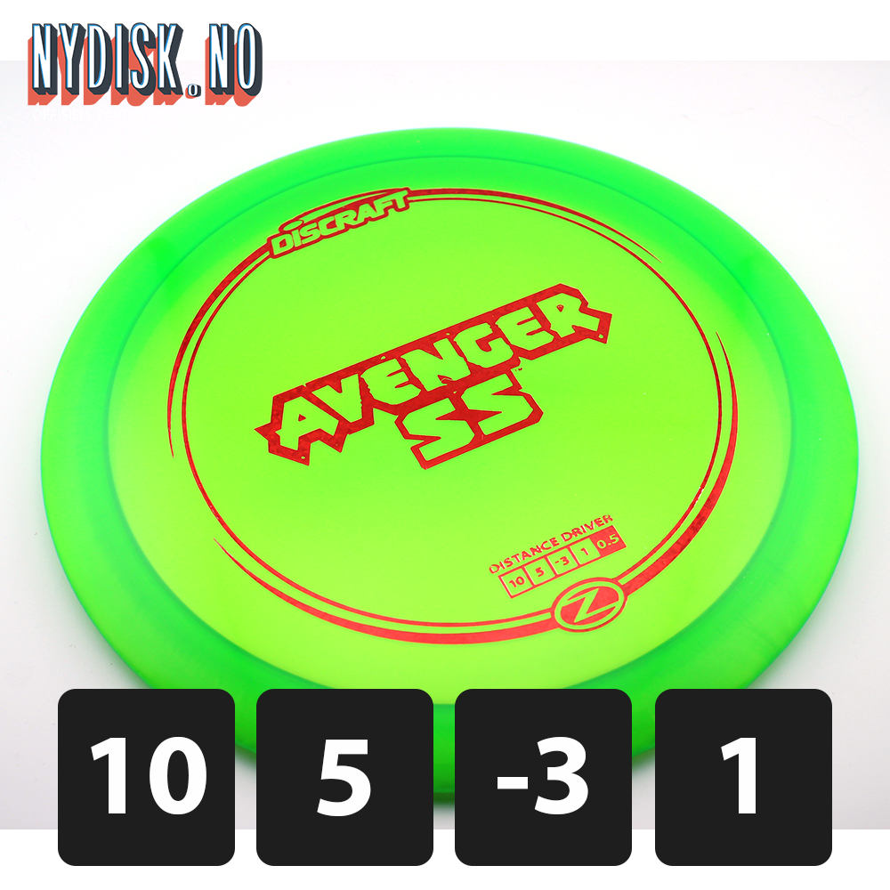 Discraft Z Line Avenger SS