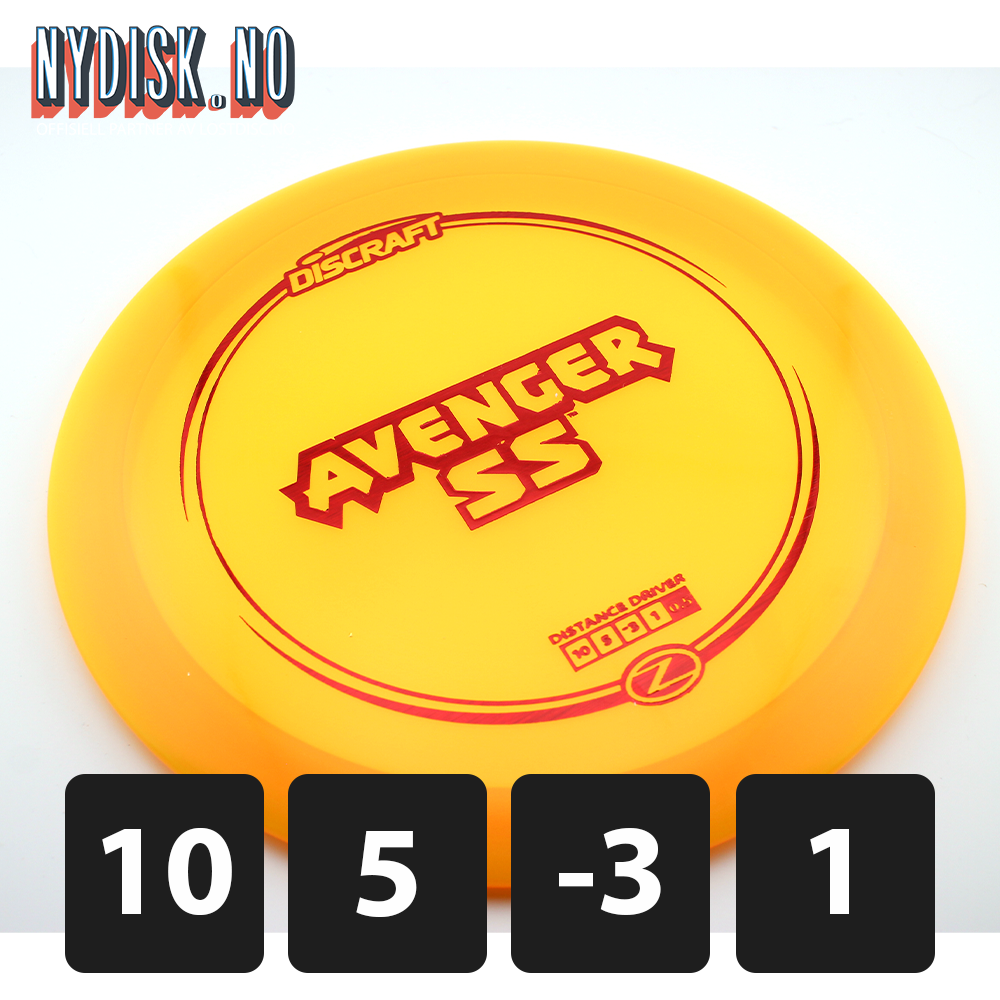 Discraft Z Line Avenger SS