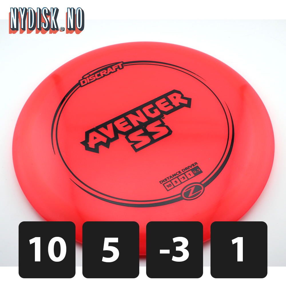 Discraft Z Line Avenger SS