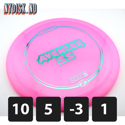 Discraft Z Line Avenger SS